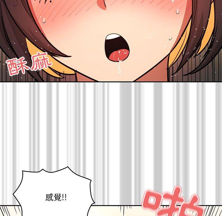 88.jpg