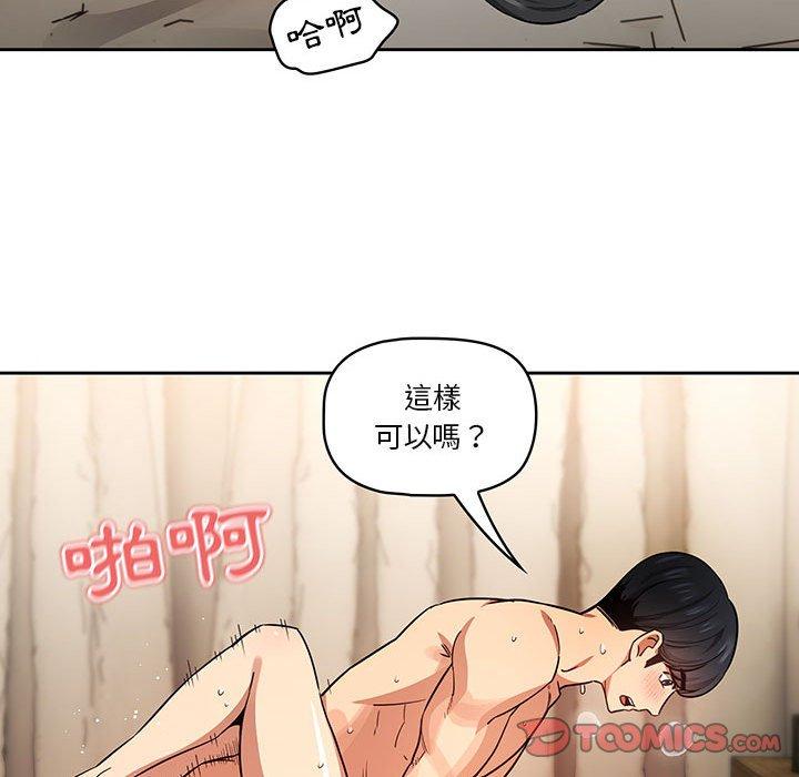 96.jpg
