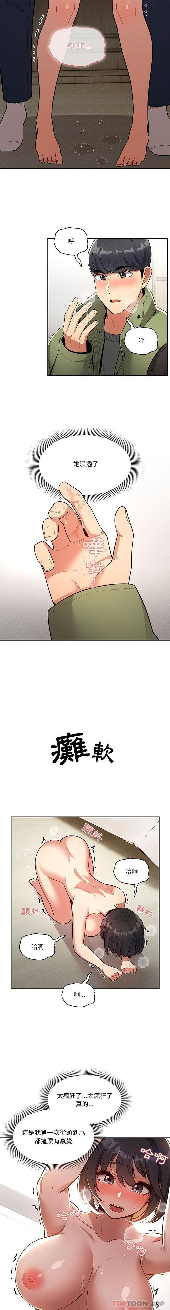 12.jpg