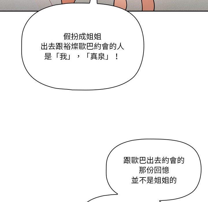 105.jpg