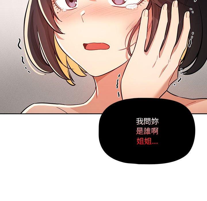 114.jpg