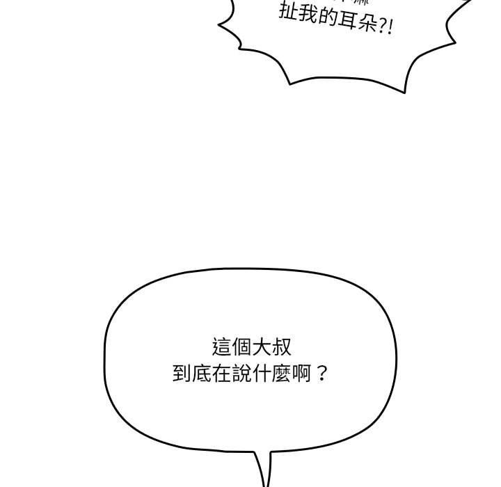 86.jpg