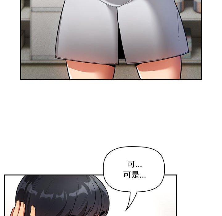 92.jpg