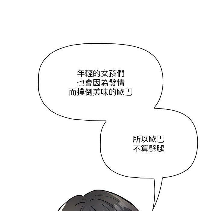 100.jpg