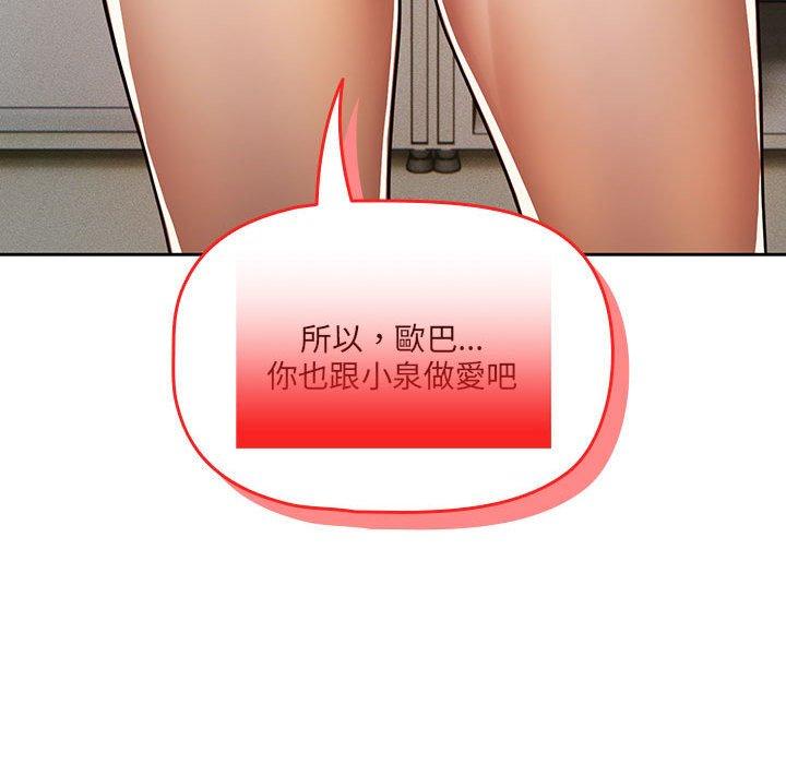 103.jpg