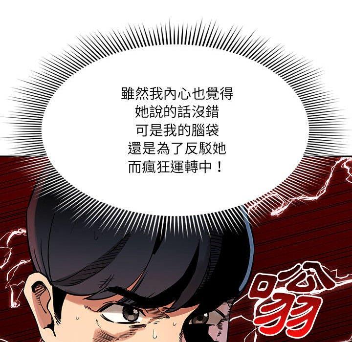 108.jpg