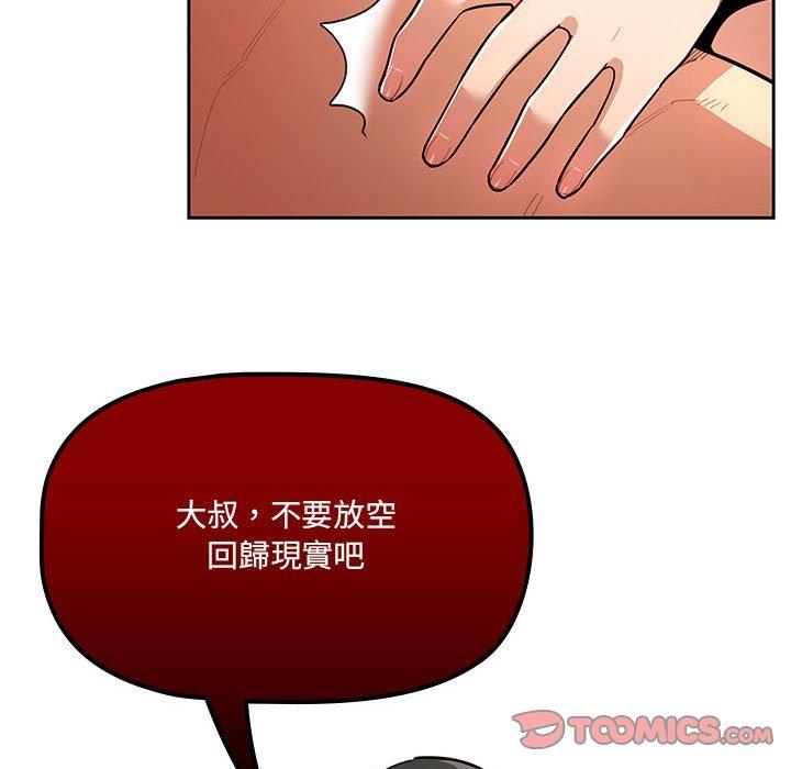 119.jpg