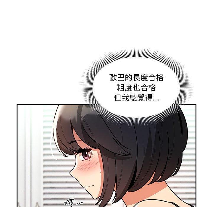74.jpg
