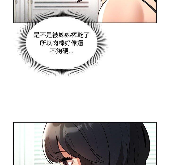 75.jpg