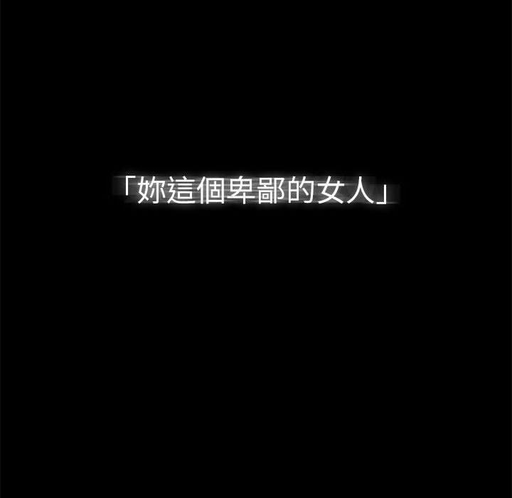 97.jpg