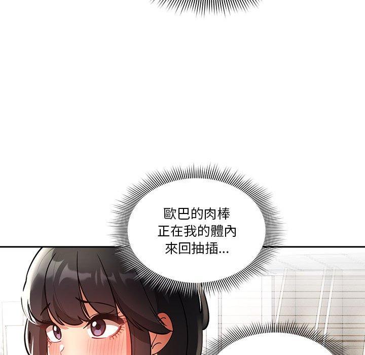 146.jpg