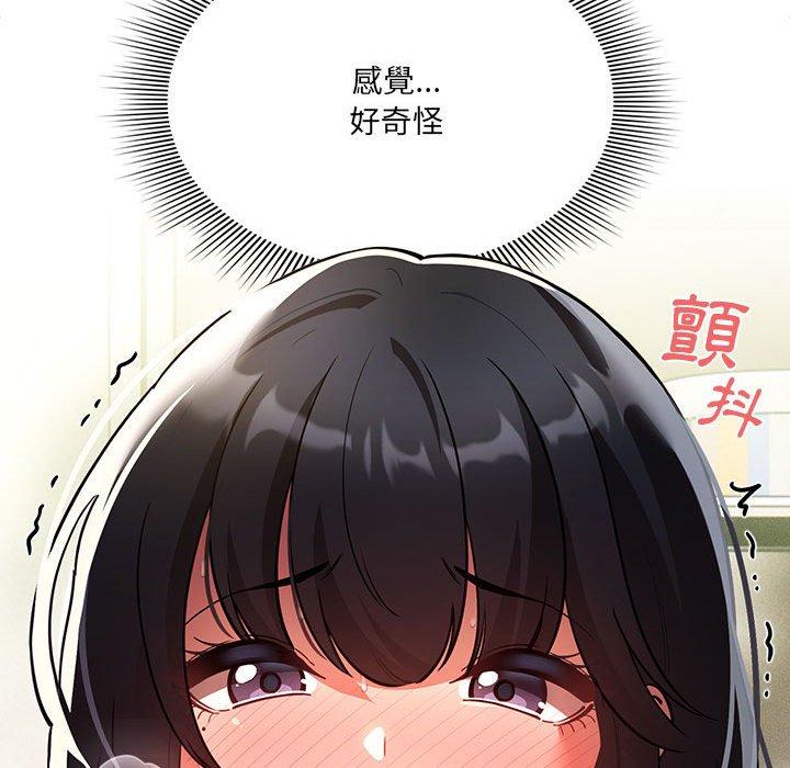 76.jpg