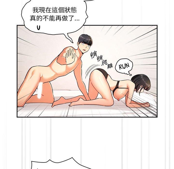 105.jpg