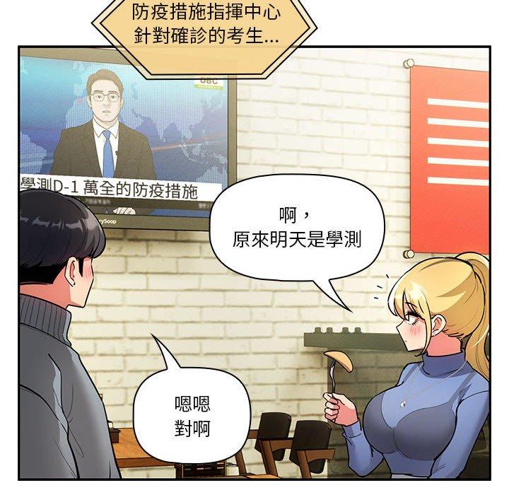 72.jpg
