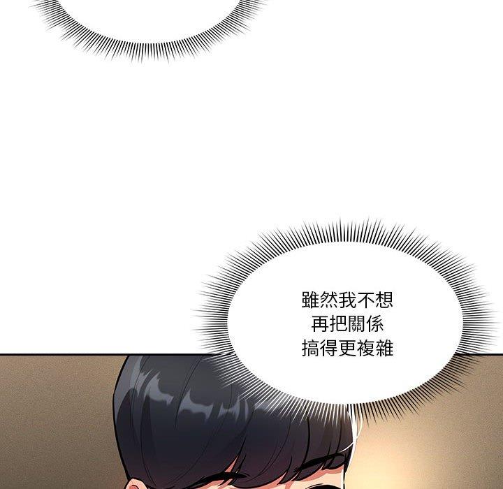 83.jpg