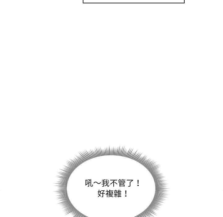 96.jpg