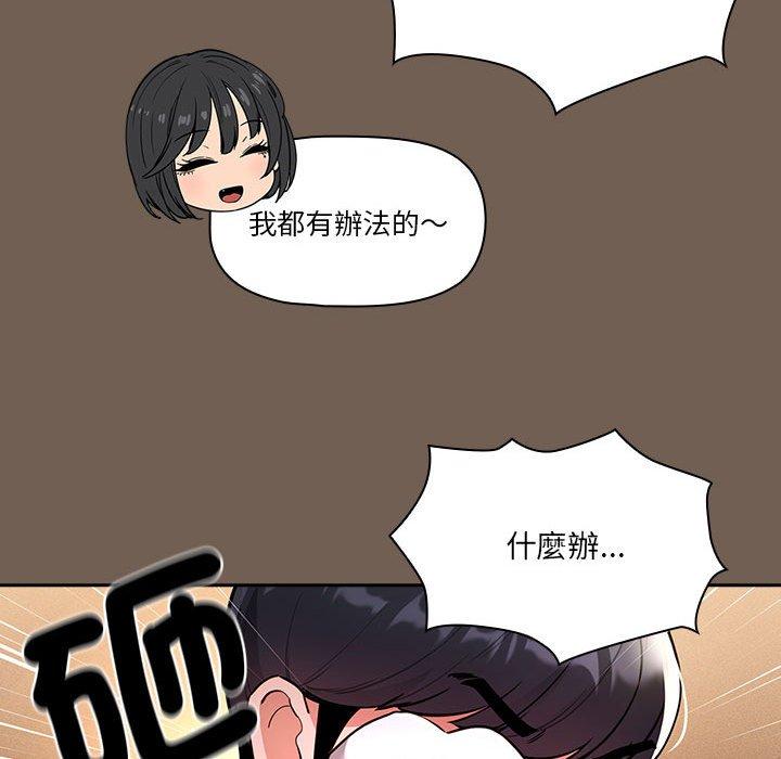 71.jpg