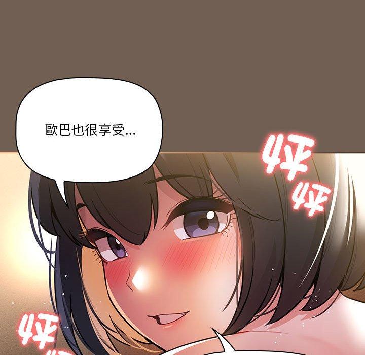 85.jpg