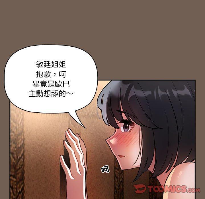 106.jpg