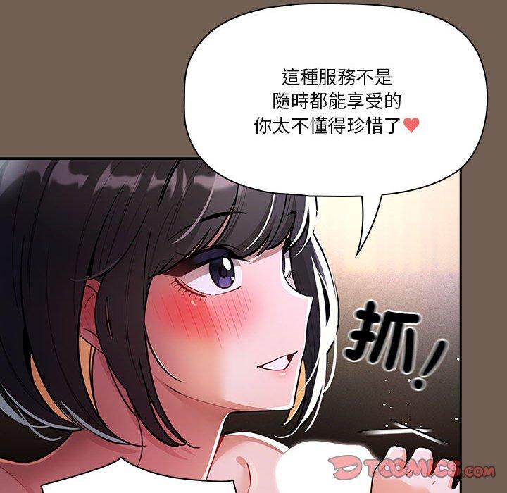 52.jpg