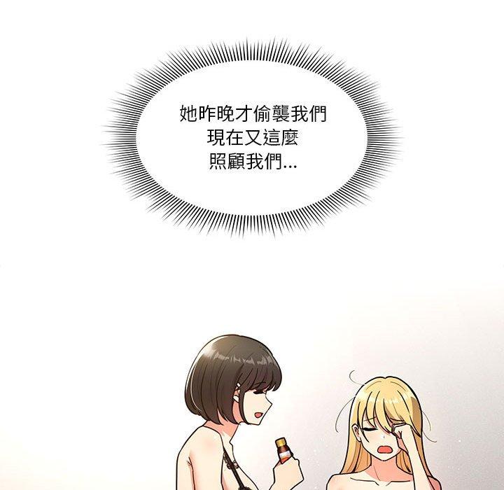 84.jpg