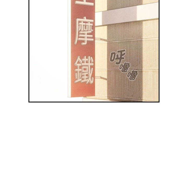 103.jpg