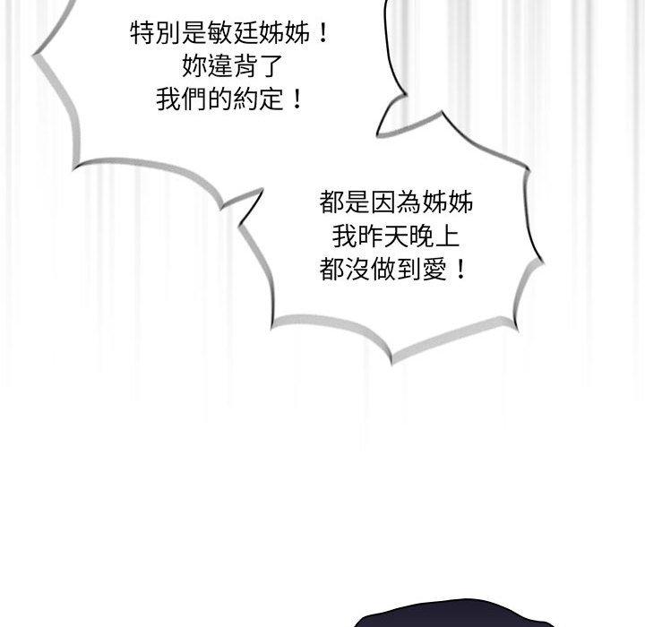127.jpg