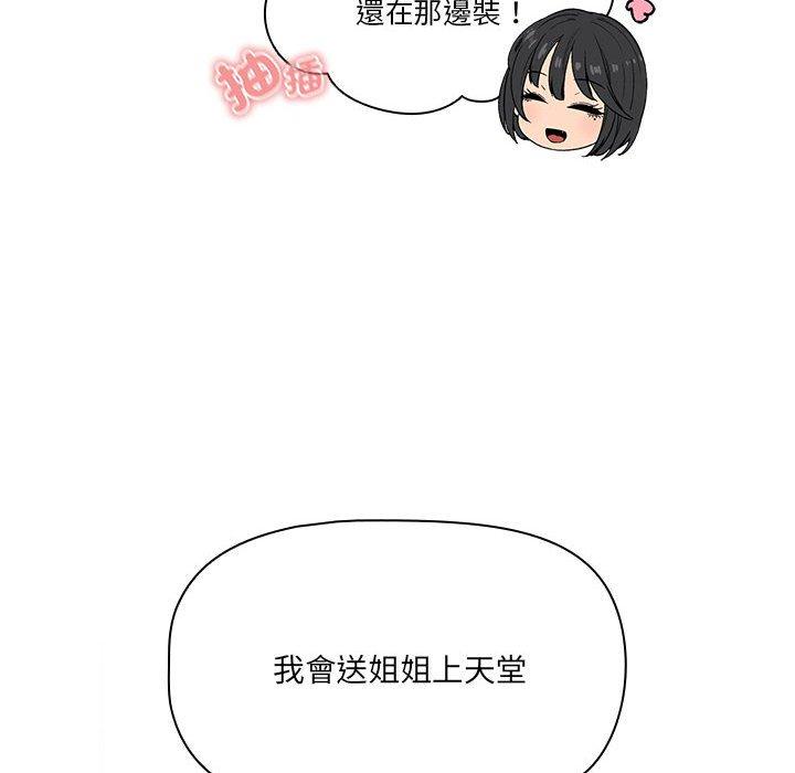 58.jpg