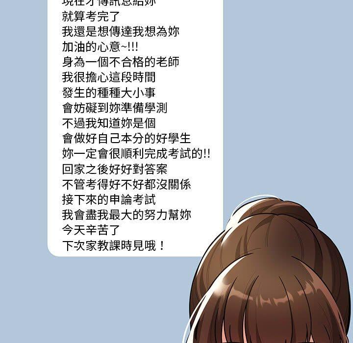 143.jpg