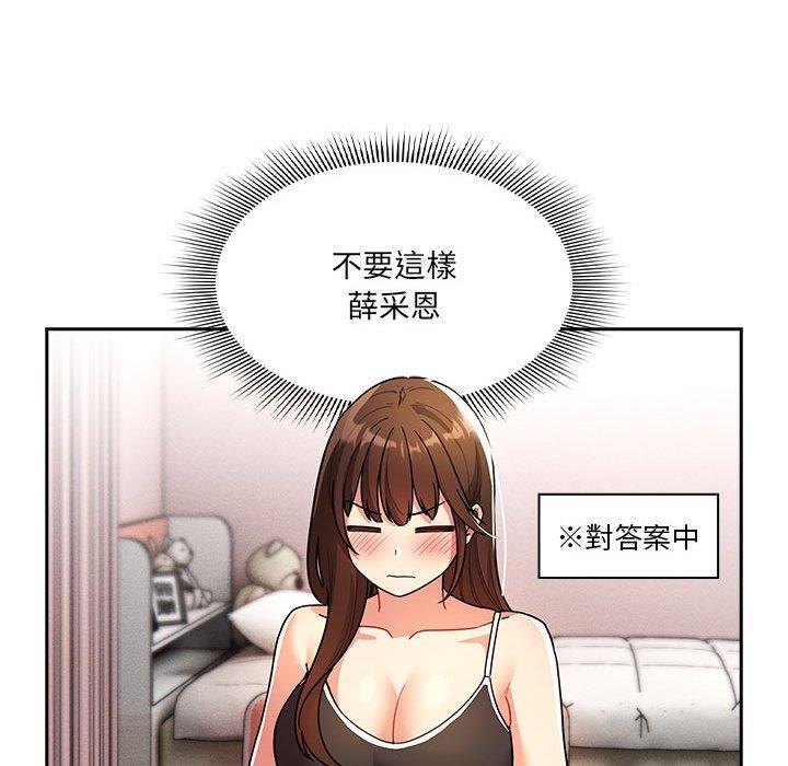 160.jpg