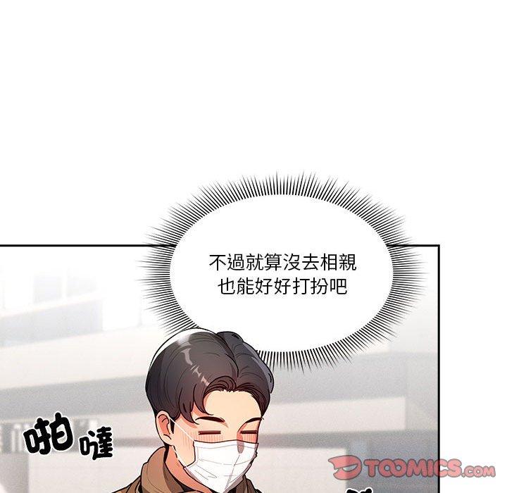 89.jpg