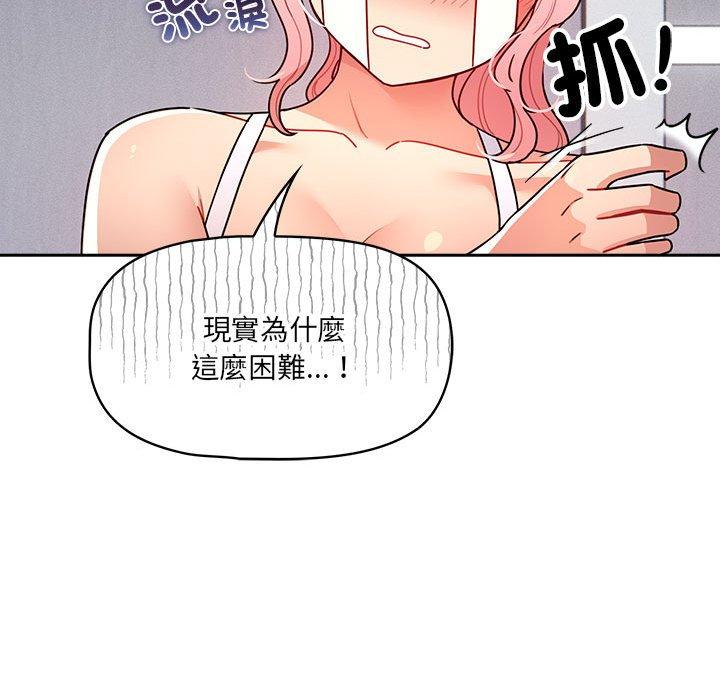 108.jpg