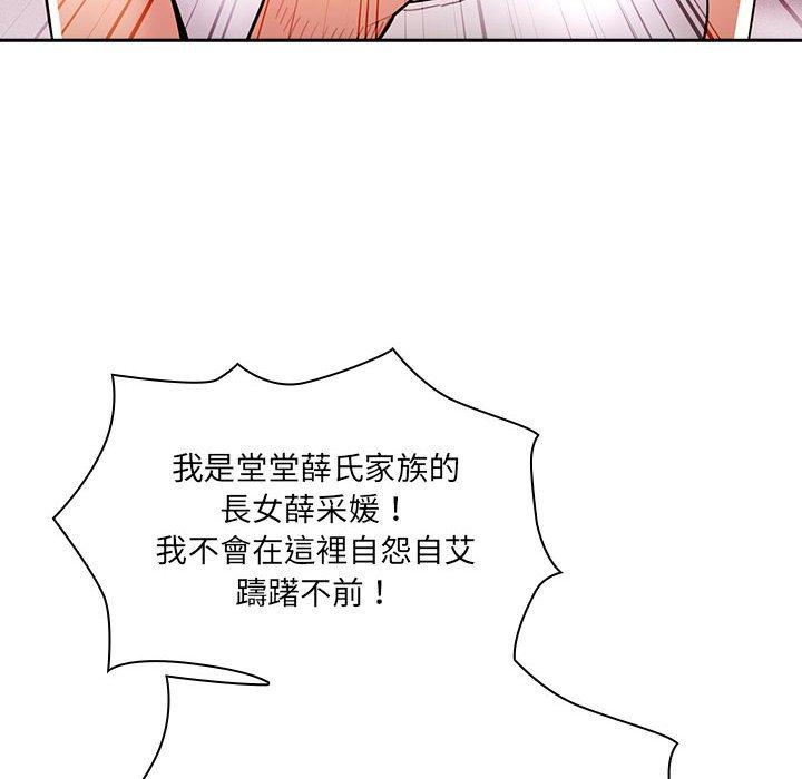 121.jpg