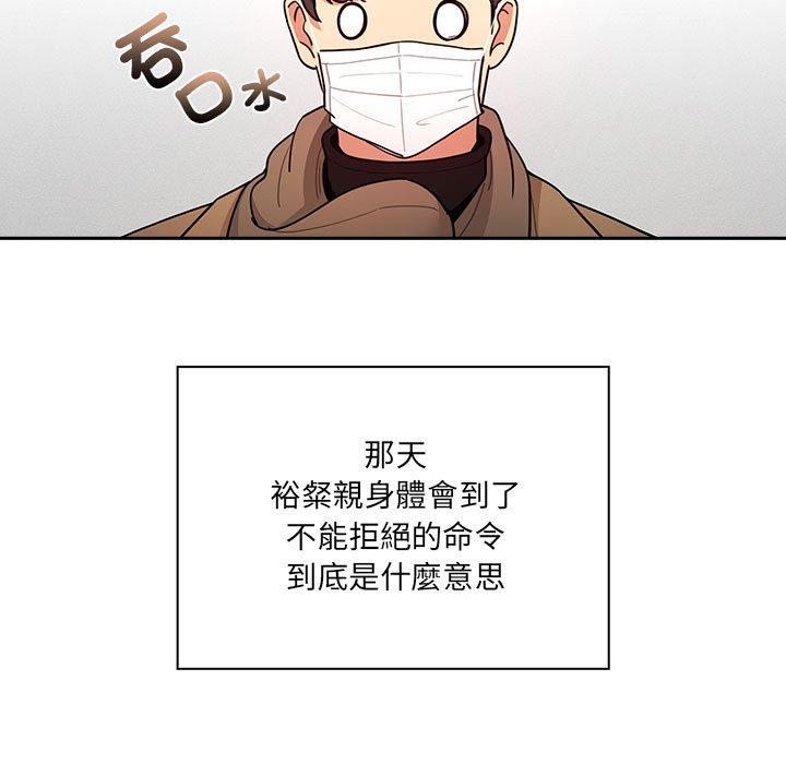 144.jpg