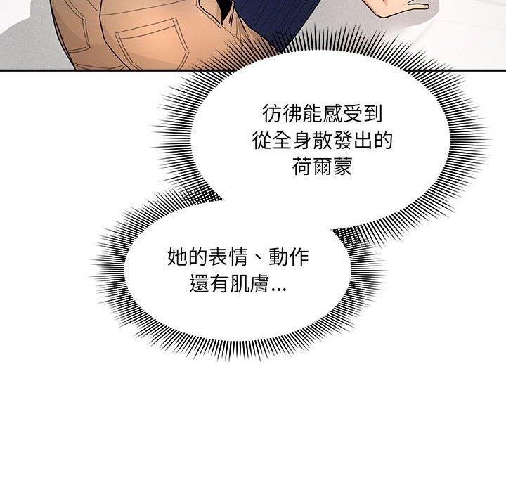 146.jpg
