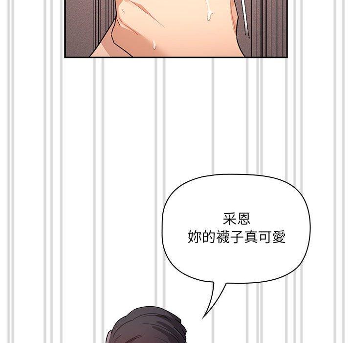 97.jpg