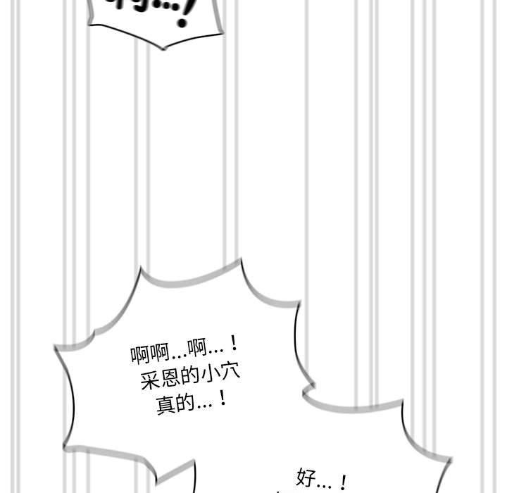 109.jpg
