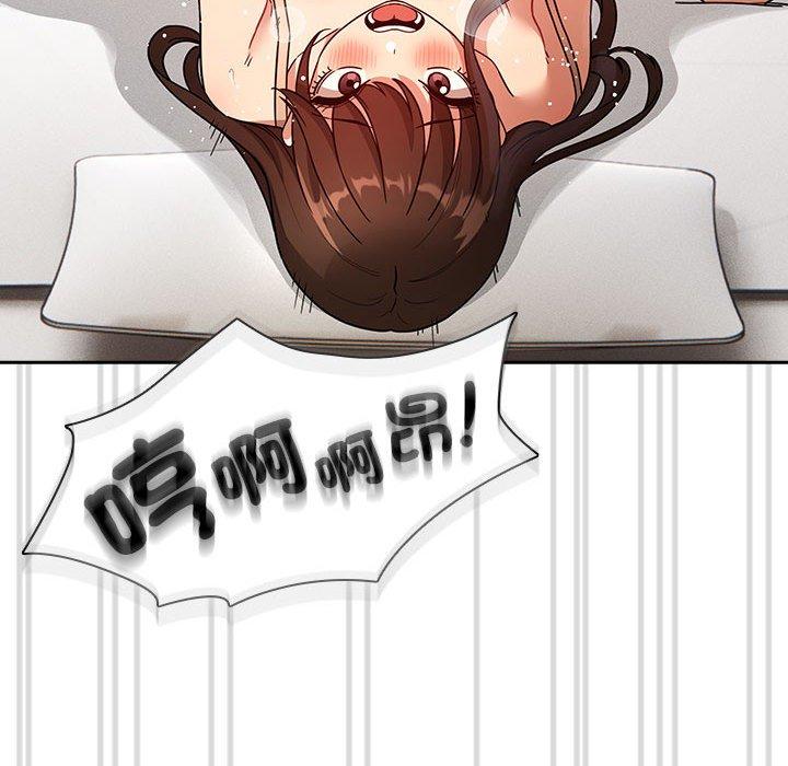112.jpg