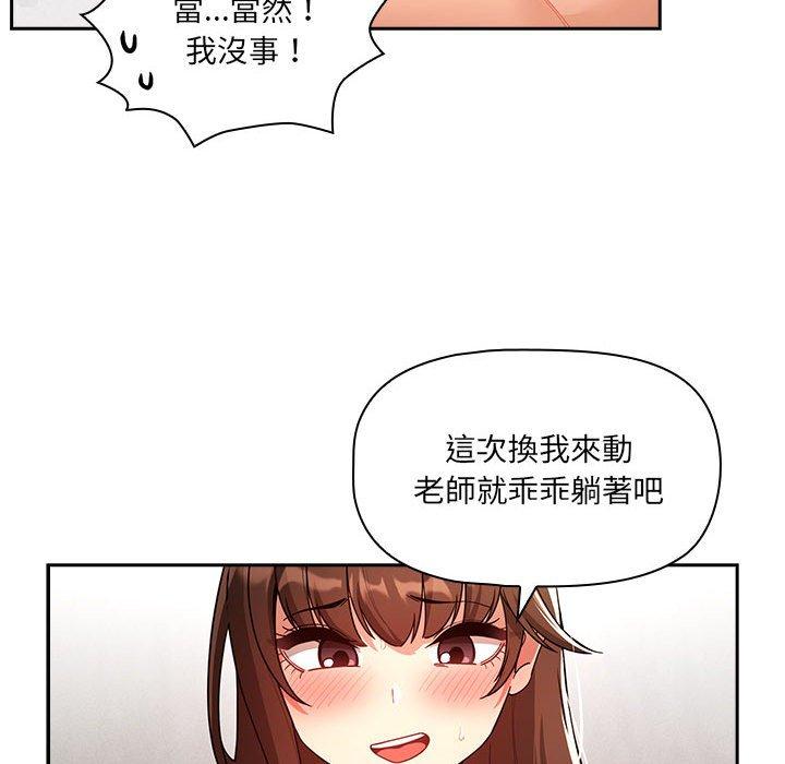 89.jpg