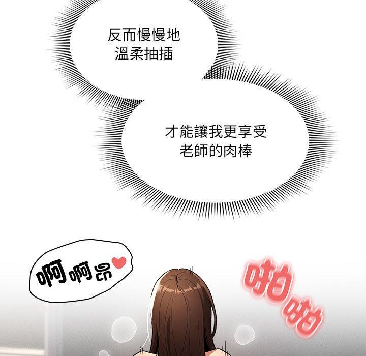106.jpg