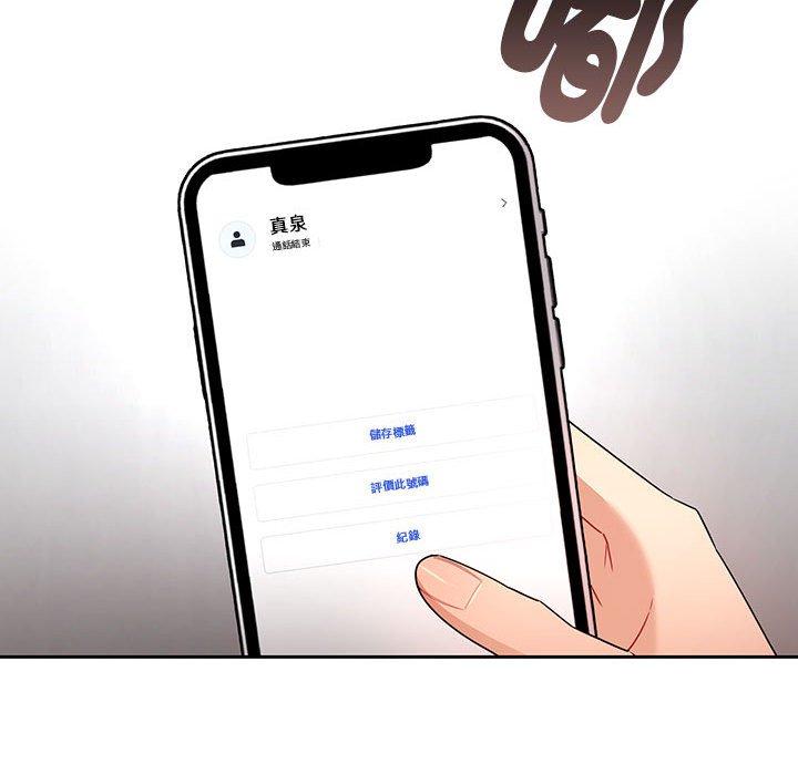 102.jpg