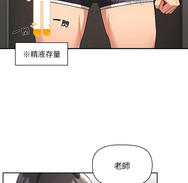 103.jpg