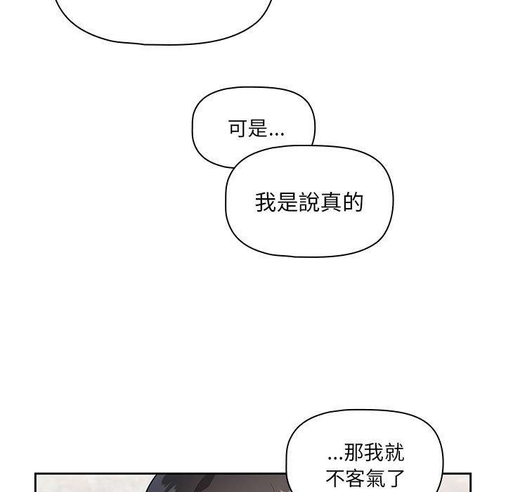 118.jpg