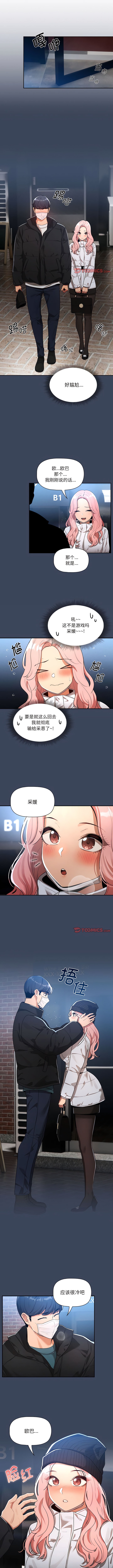 12.jpg