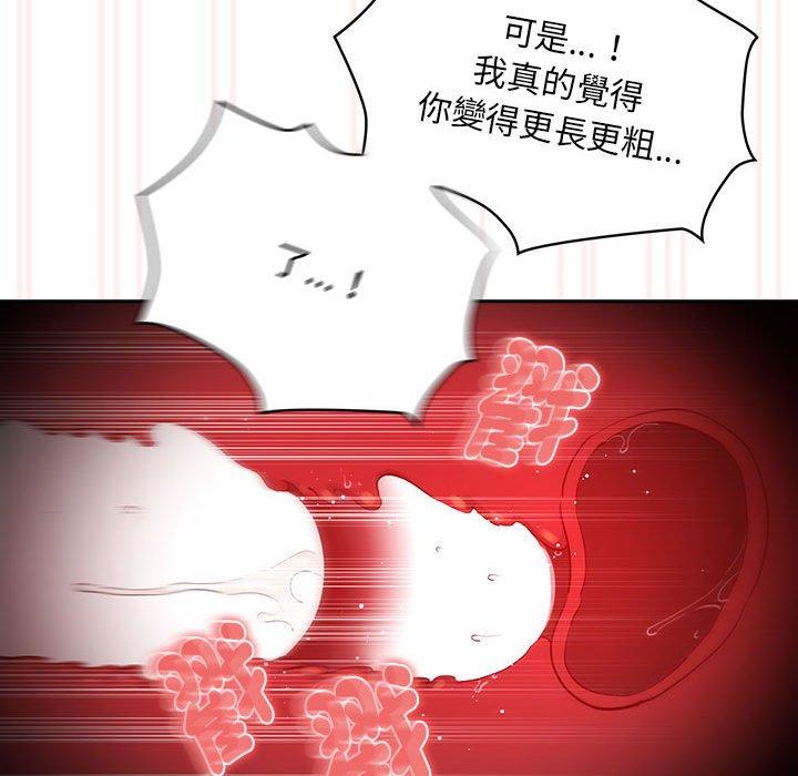 74.jpg