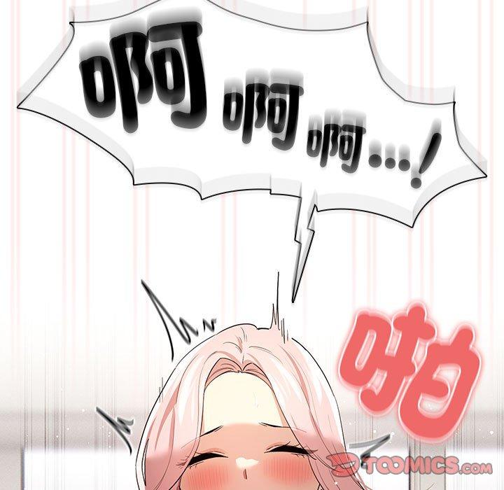 79.jpg