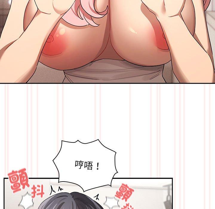 79.jpg