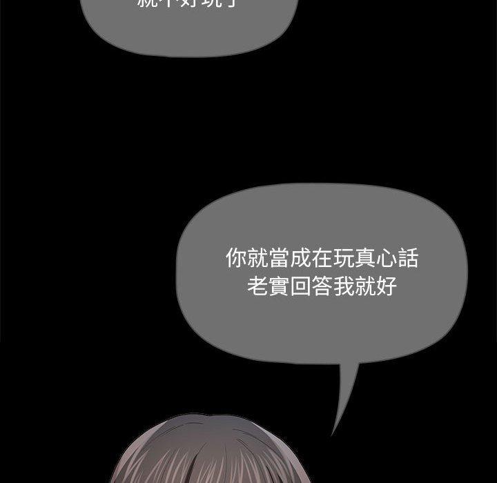 86.jpg