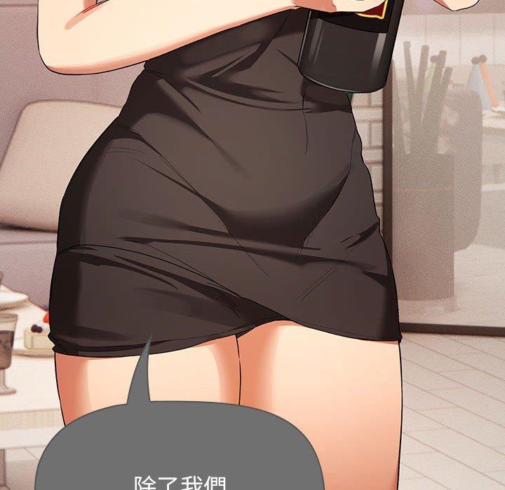 88.jpg