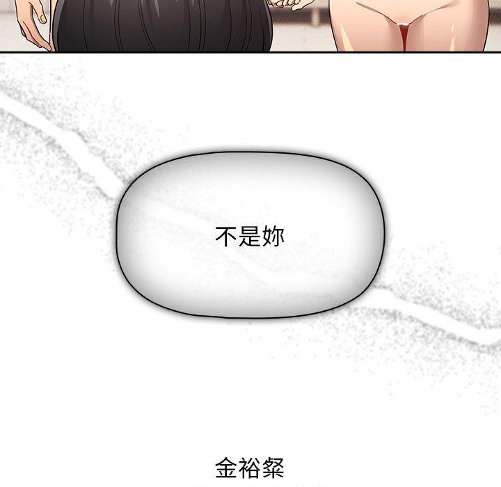 112.jpg